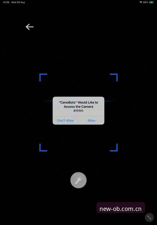 OB欧宝体育乐虎APP下载失败？资深技术评测员分享v2.1.3版本实战解决经验
