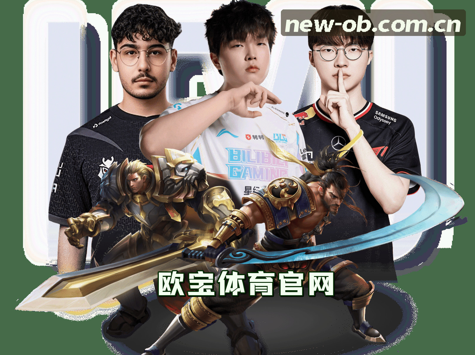 关于ob欧宝娱乐体育网页版入口「CN」官网 / 全新首页 尊享服务 新版